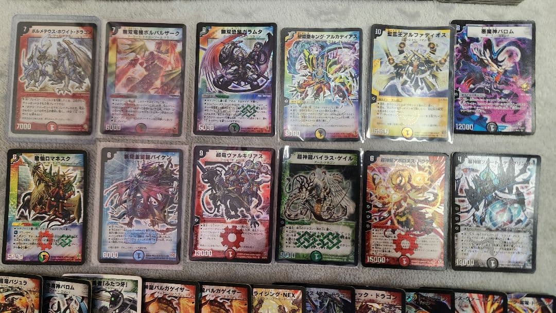 デュエマ　旧枠　まとめ売り　約1000枚　最終値下げ