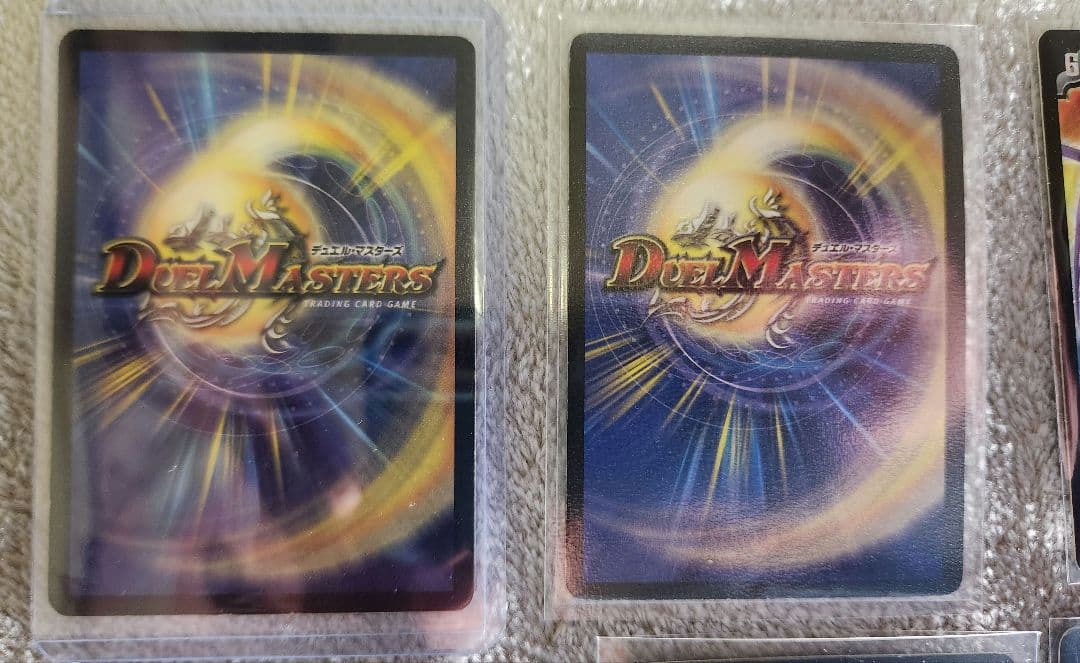 デュエマ　旧枠　まとめ売り　約1000枚　最終値下げ