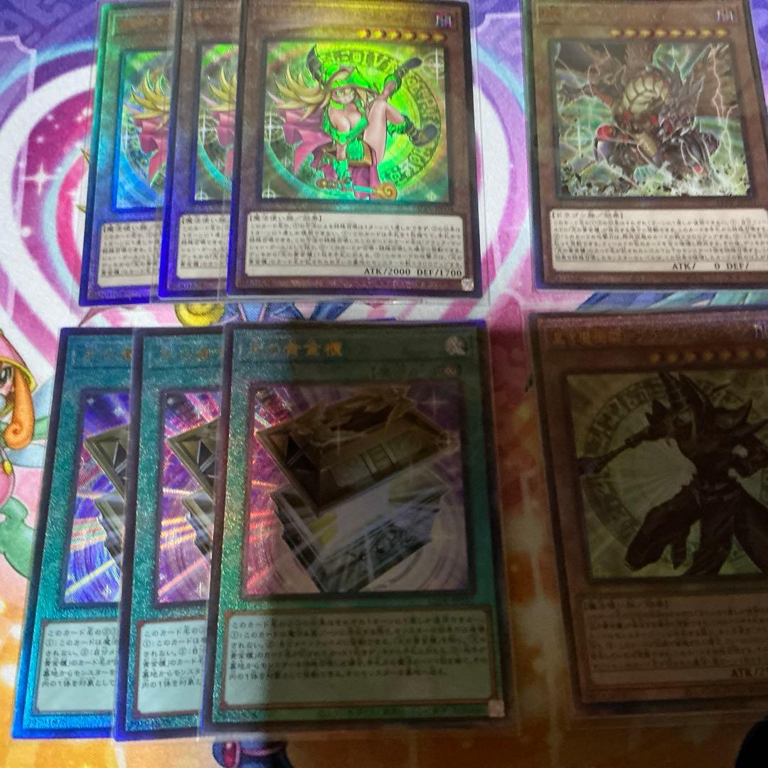 魔術師の弟子 ブラックマジシャンガール、光の黄金櫃レリーフ　3枚ほか黄金櫃セット