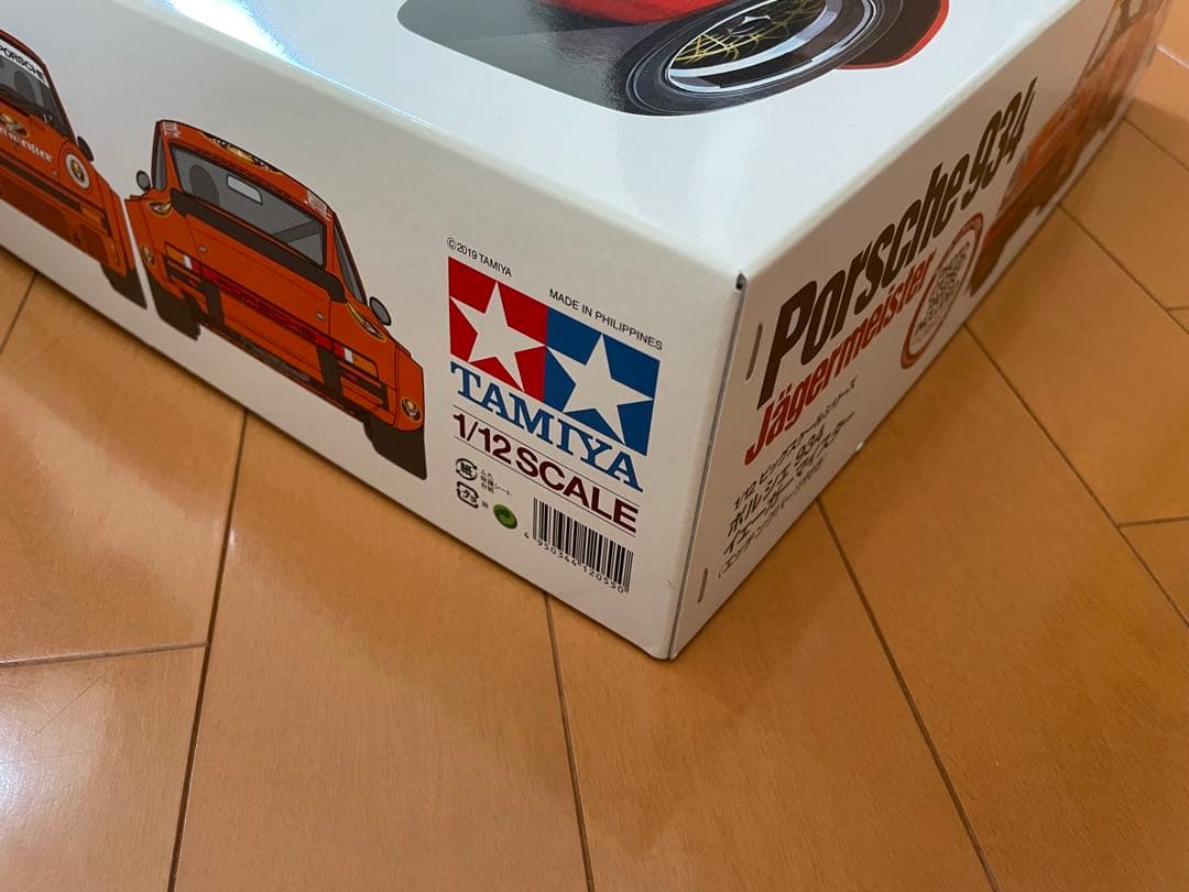 タミヤ 1/12 ビッグスケールシリーズ No.55 ポルシェ934