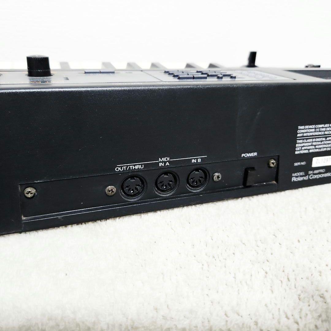 Roland SK-88Pro アナログシンセサイザー MIDI音源 キーボード