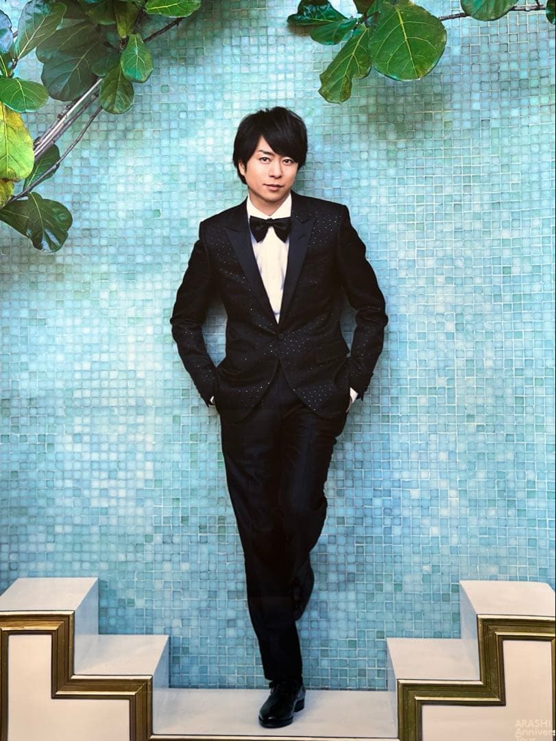 嵐　櫻井翔　ポスター　7枚セット