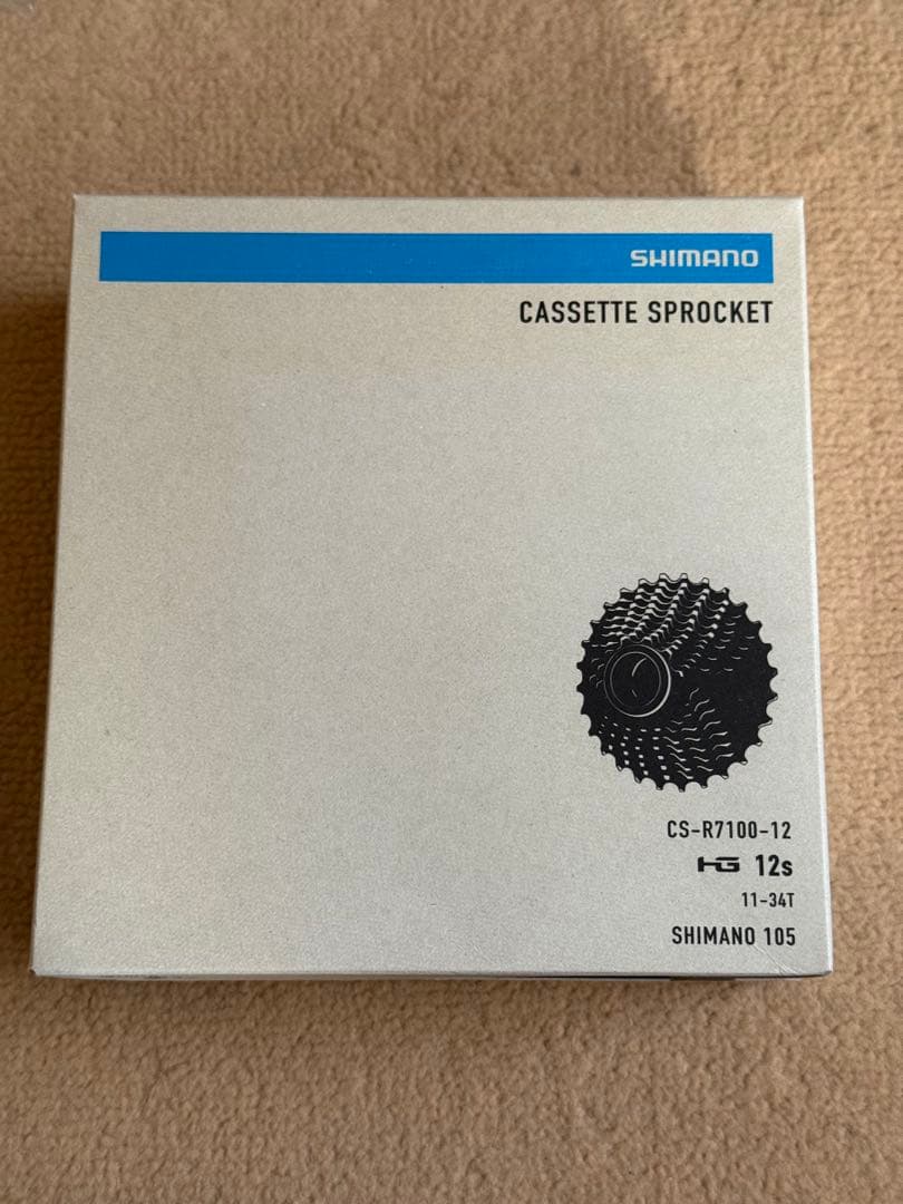 SHIMANO 105 CS-R7100-12 スプロケット 12s