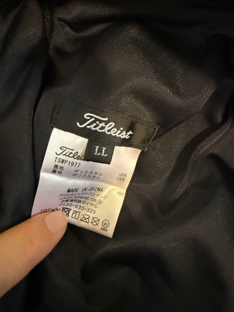 Titleist レディース スカート 2点セット