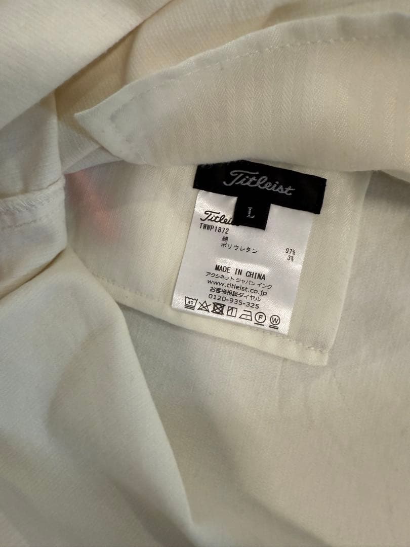 Titleist レディース スカート 2点セット