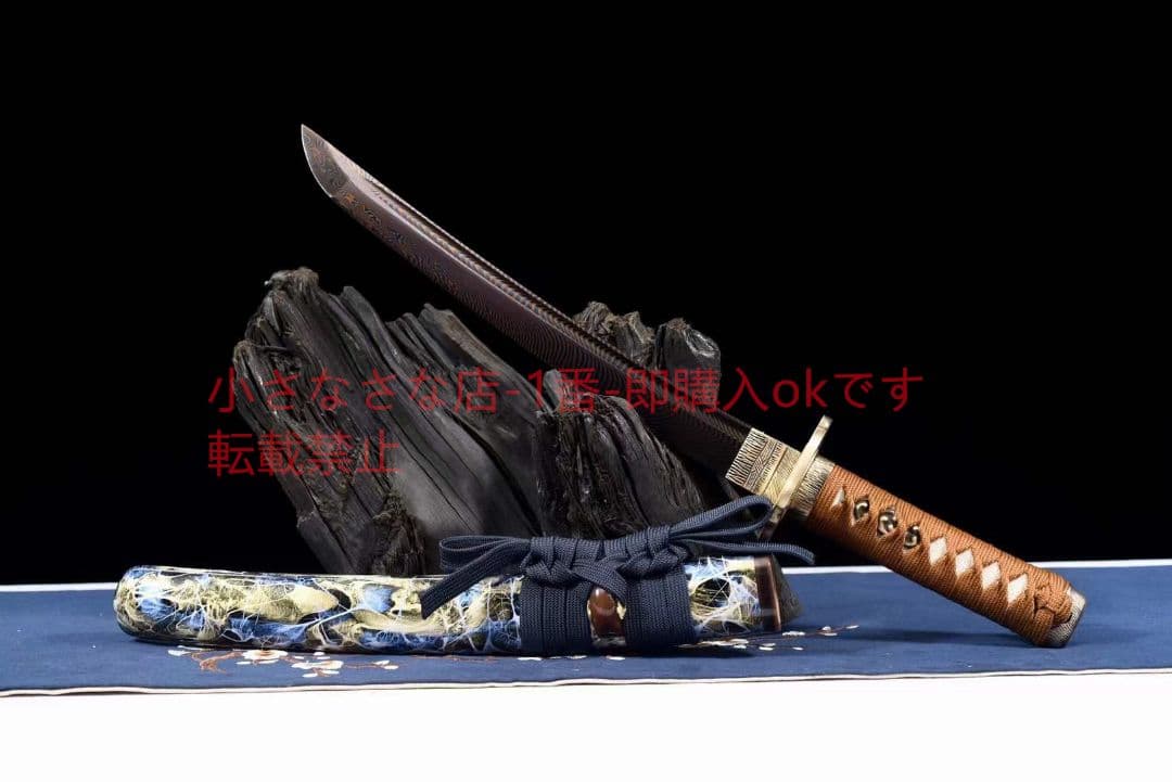 12寸自錬シマウマ模様焼きブル【源石】 古兵器 武具  日本刀 模造刀 居合刀