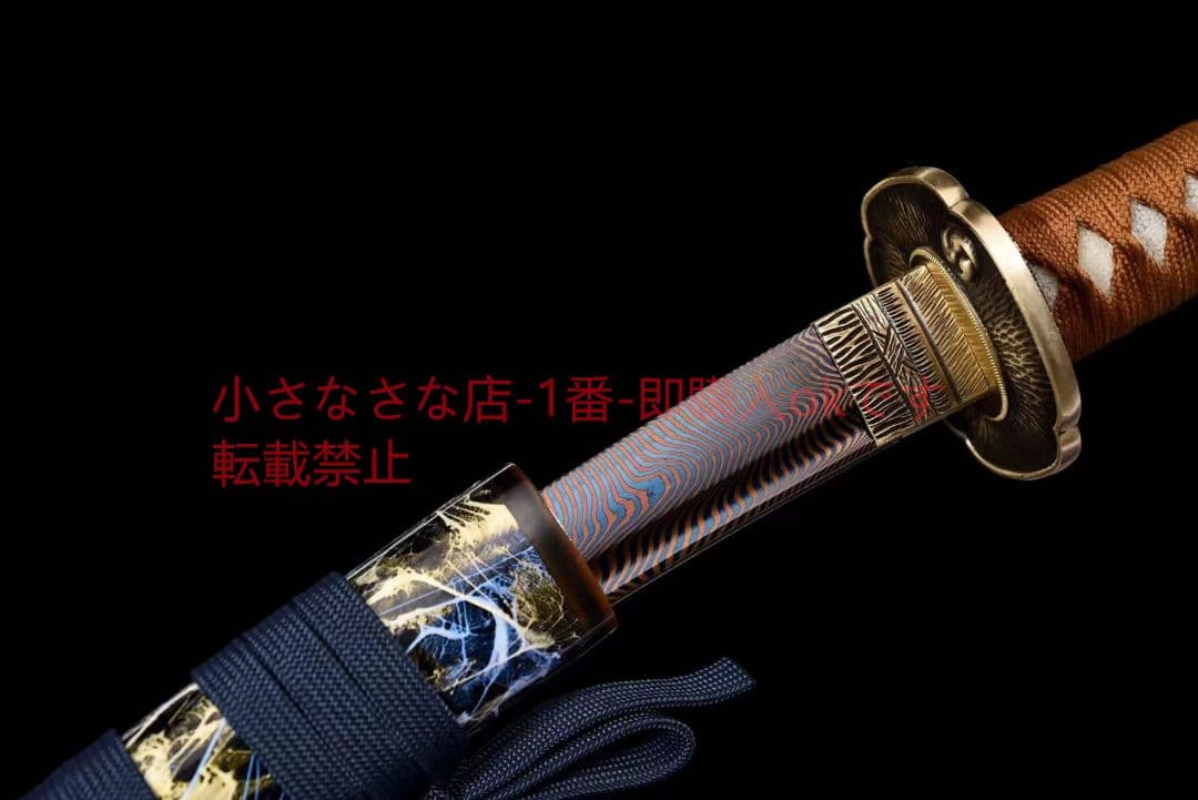 12寸自錬シマウマ模様焼きブル【源石】 古兵器 武具  日本刀 模造刀 居合刀