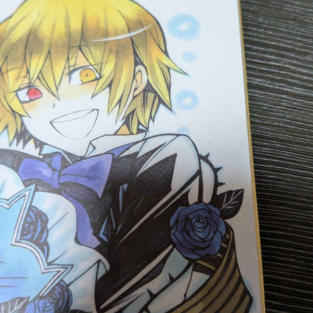 Pandora Hearts パンドラハーツ 色紙 複製