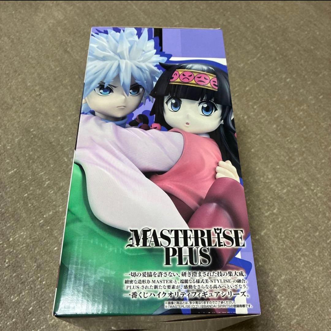 【即日発送可】一番くじHUNTER×HUNTER A賞キルア&ナニカ フィギュア