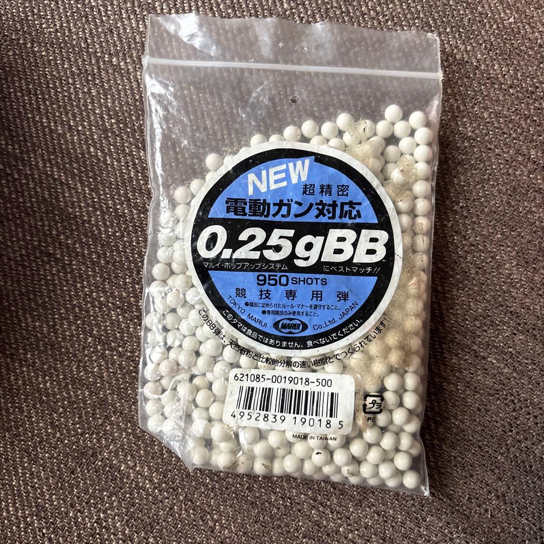 エアガンブラック シルバー