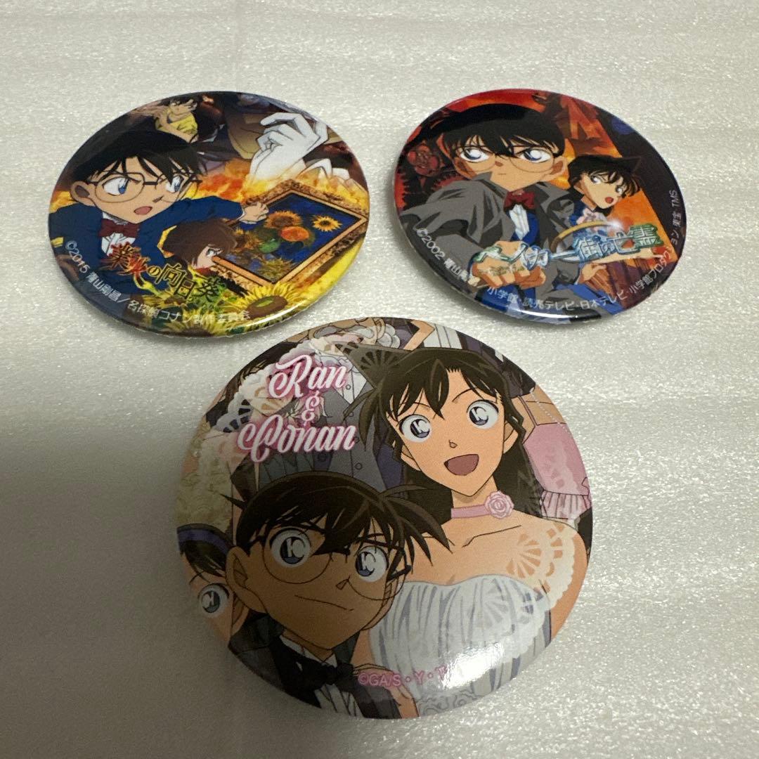 名探偵コナン 毛利蘭&江戸川コナン 缶バッジコレクション