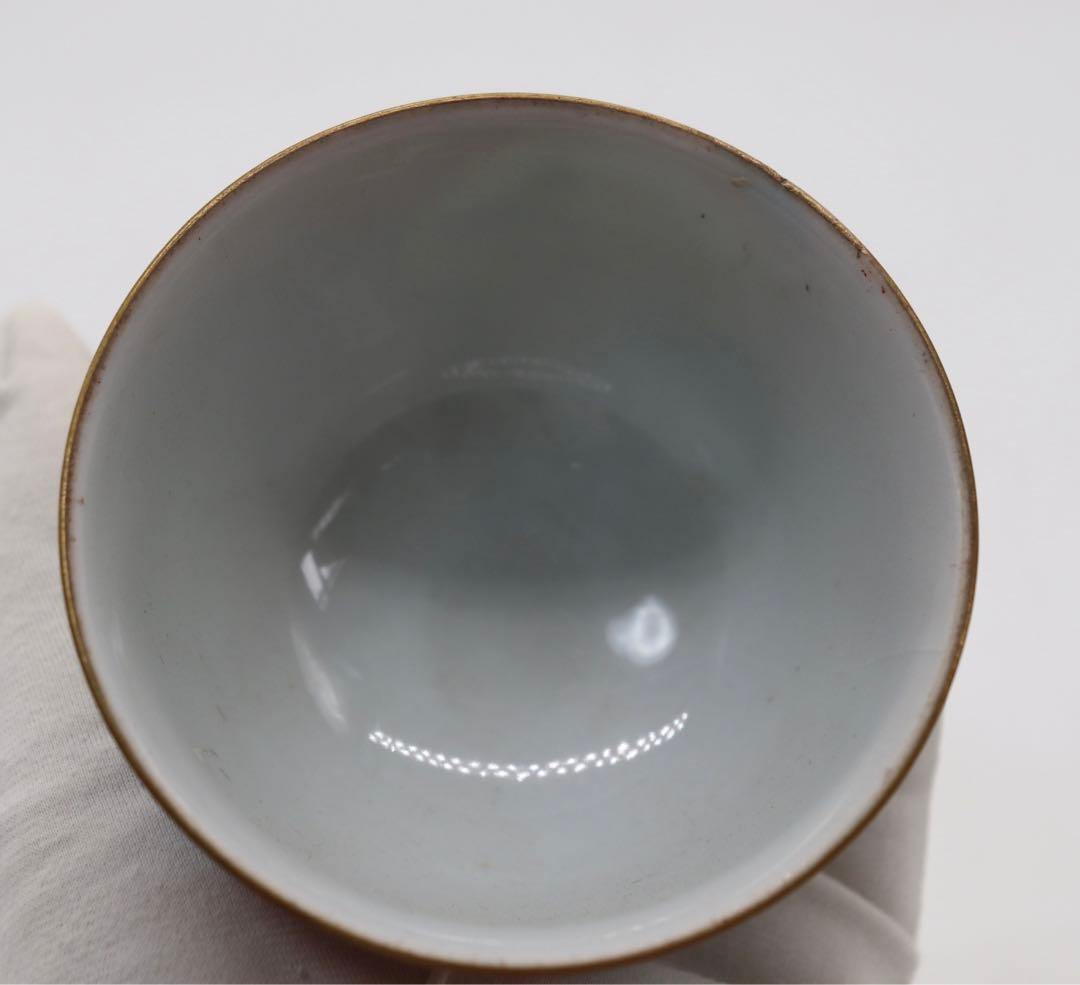 中国　紅釉金彩　粉彩湯呑み2点　茶器　送料込み0531