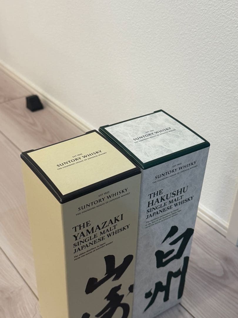 新品ントリー 山崎 シングルモルト ウイスキー 43度 700ml 山崎　白州