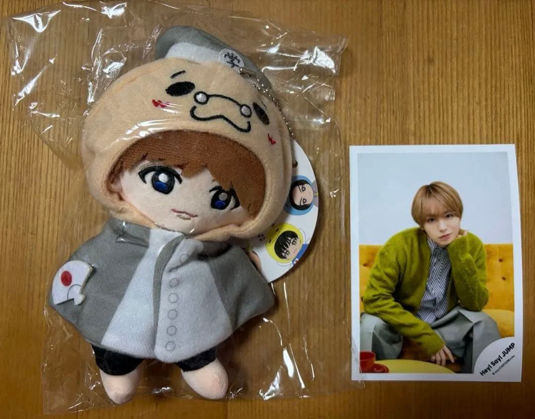 Hey! Say! JUMP 伊野尾慧 ぬいぐるみ マスコット 公式写真