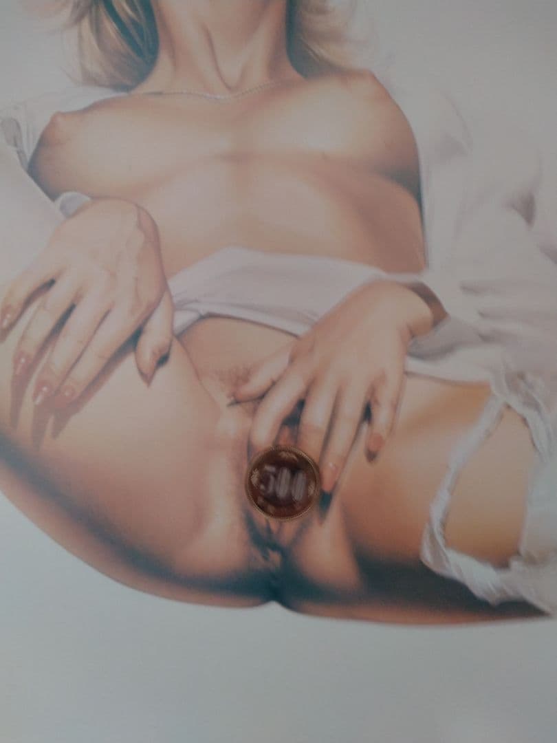 空山基リトグラフ54