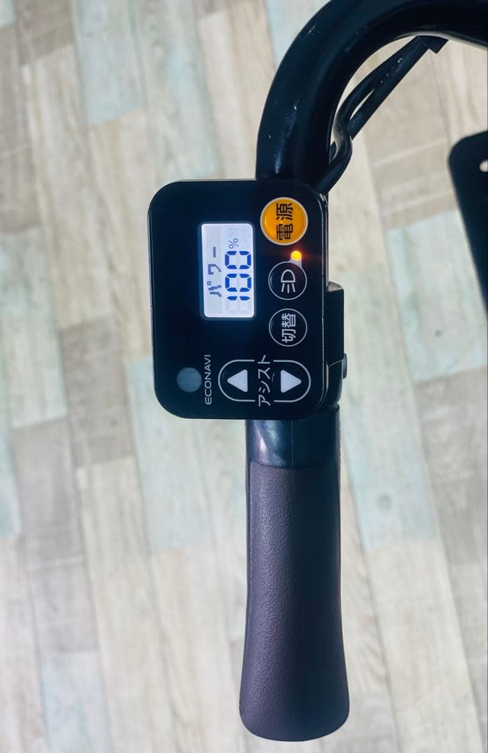 3130パナソニック16アンペア　子供乗せ　電動アシスト自転車