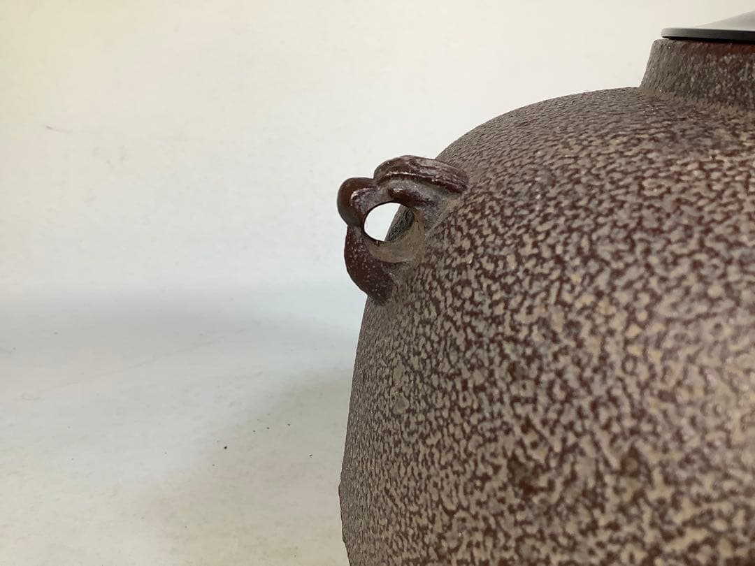 茶釜　丸釜　高橋敬典　茶道具　送料無料