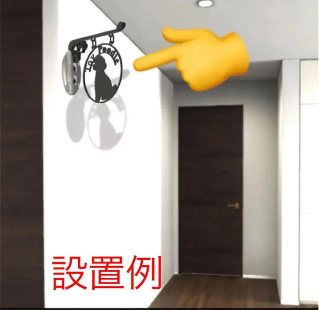 吊看板！　オーダー受付！！1/6から作製