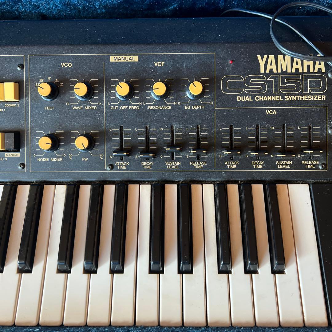 YAMAHA CS15D フォニックシンセサイザー ケース付き✨