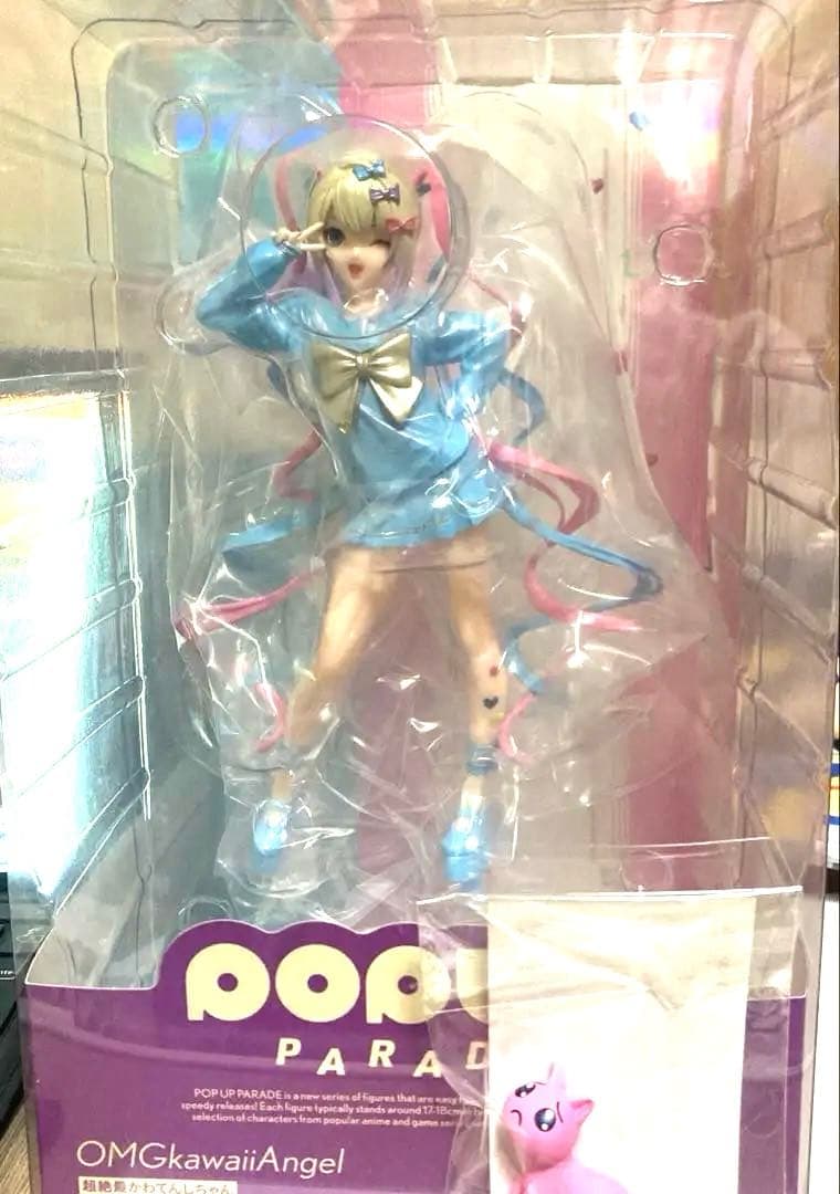 POPUP PARADE超絶最かわてんしちゃん[特典付]