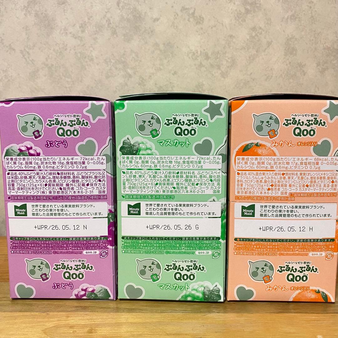 お菓子大量まとめ売り ゼリー、チョコ、貝ひも、プリッツ、ピコラ、駄菓子 詰め合せ