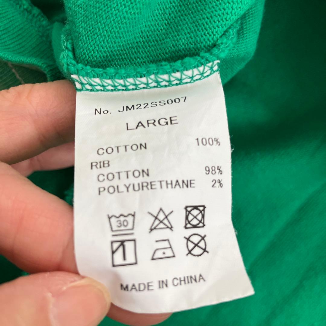 JACKSON MATISSEフットボールTシャツ