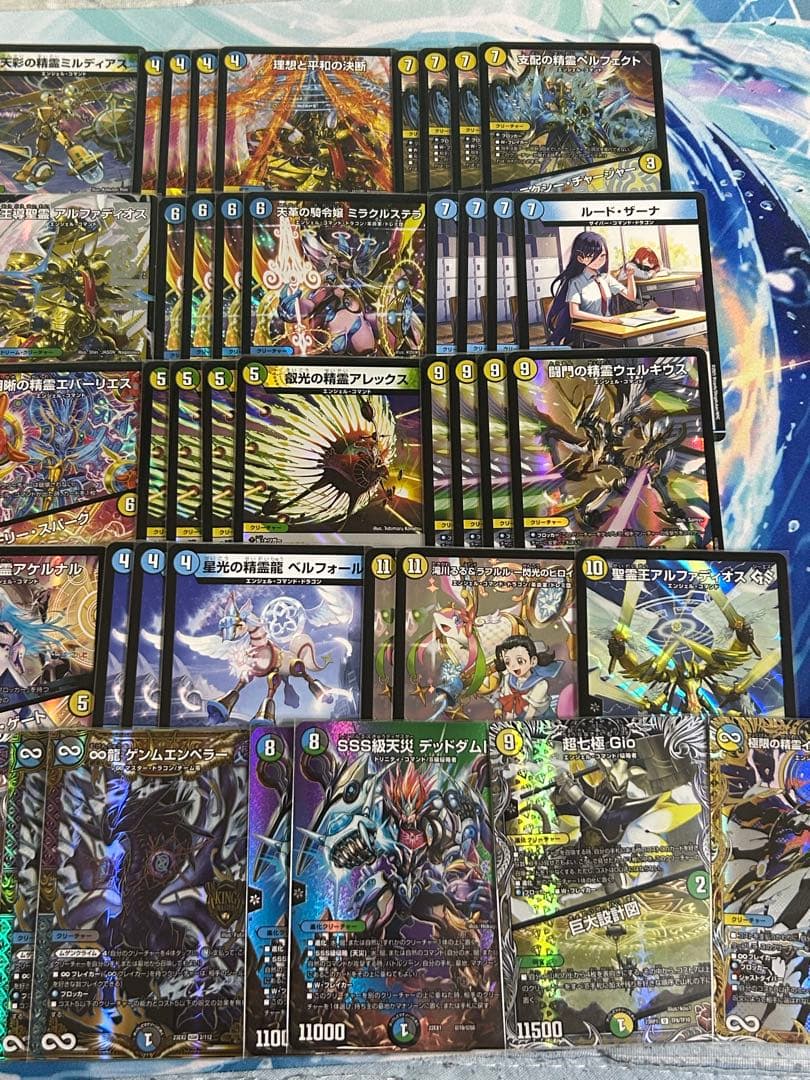 デュエマ　計71枚　トリーヴァアルファディオス　デッキ/デッキパーツ/巨大パーツ