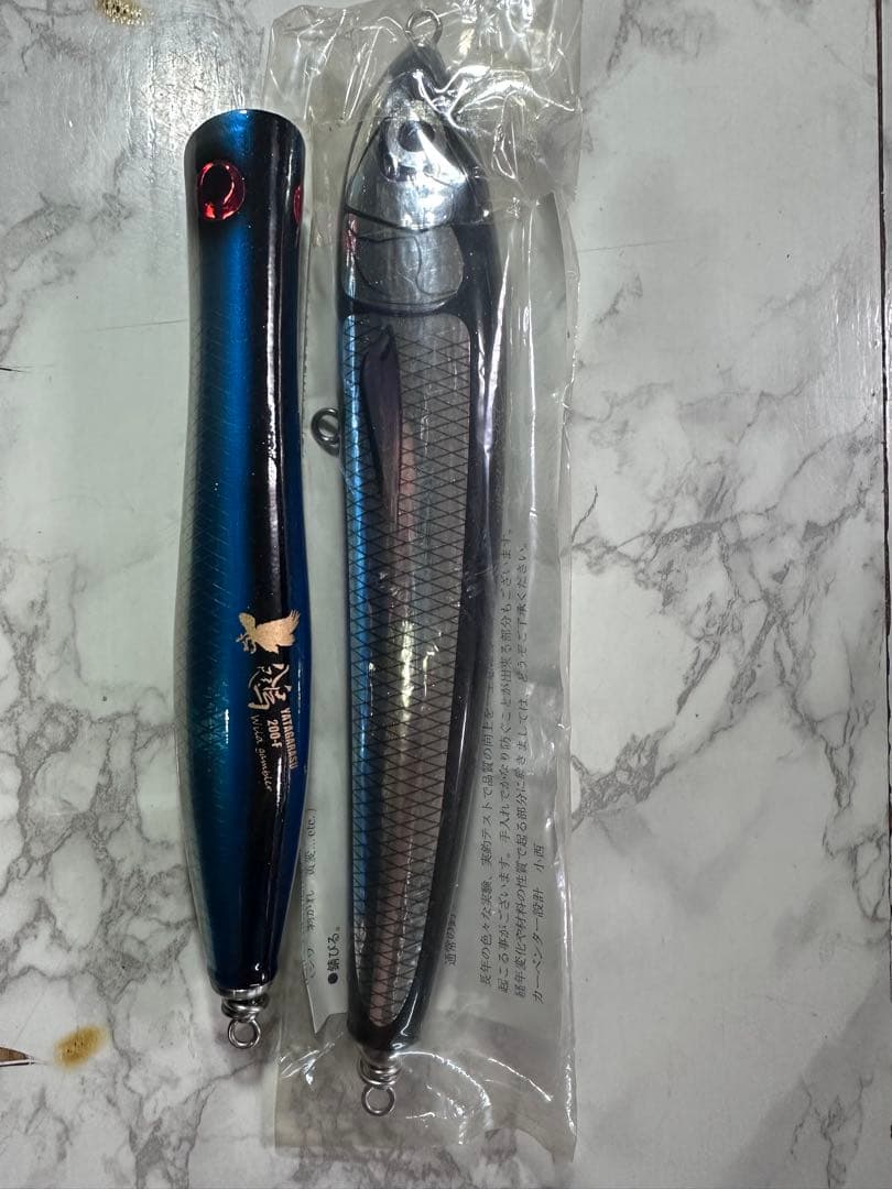 ストライクイーグル＆八咫烏