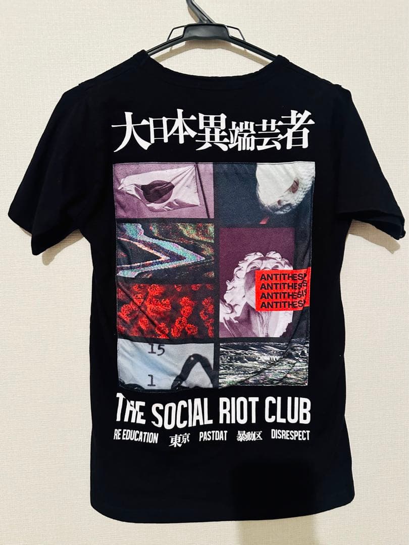 the GazettE ガゼット 15周年　愚鈍の桜　Tシャツ