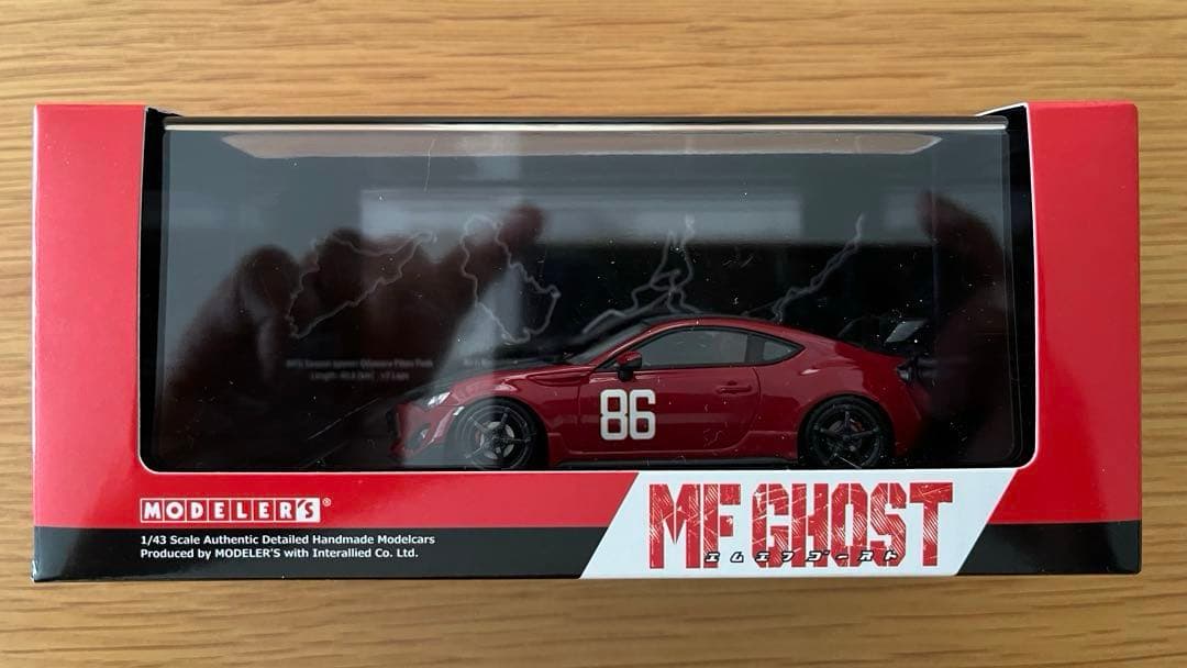 期間限定出品 MFゴースト 86 第4戦　MODELER'S 1/43