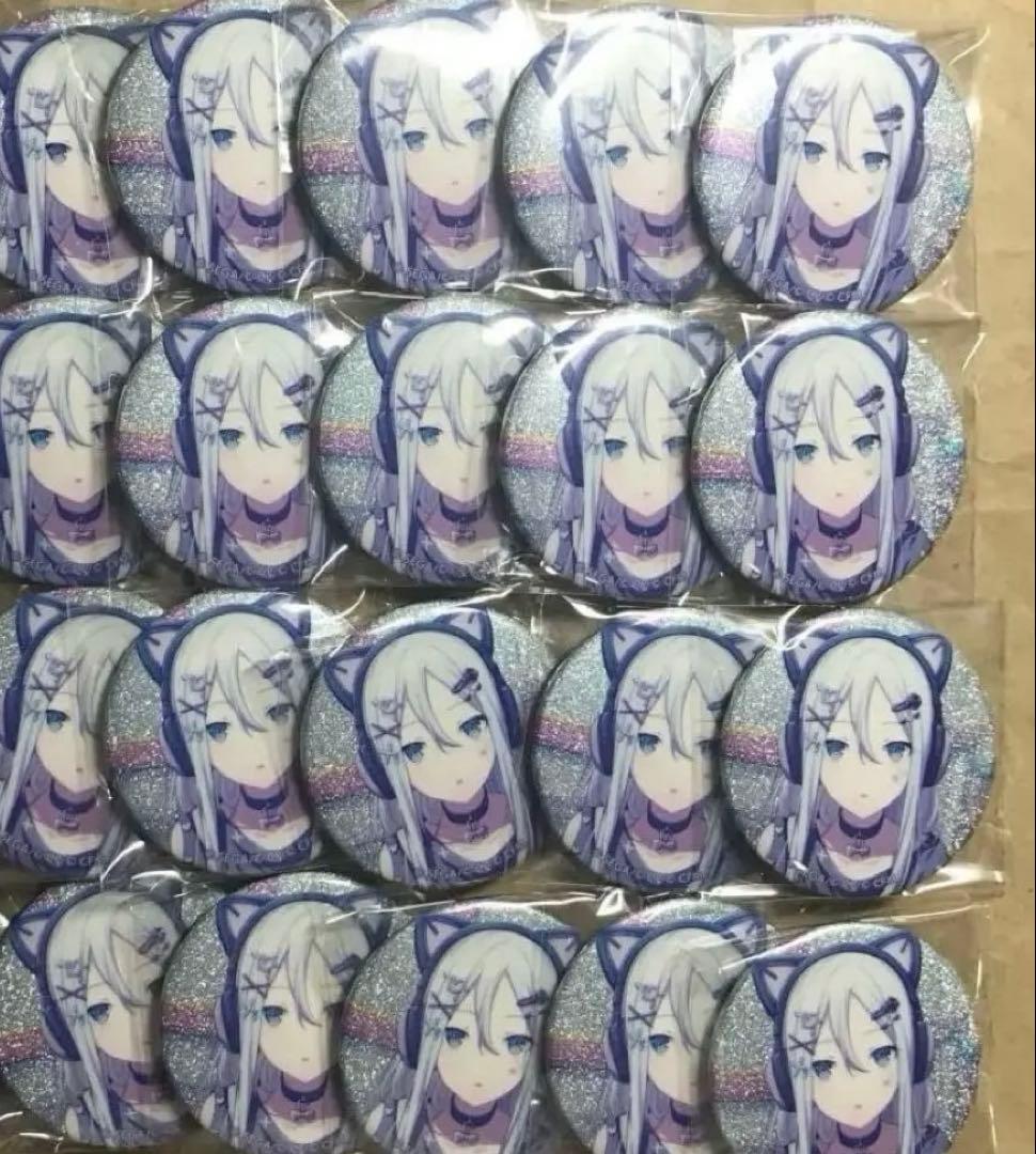 プロセカ 宵崎奏26C グリ缶　20個