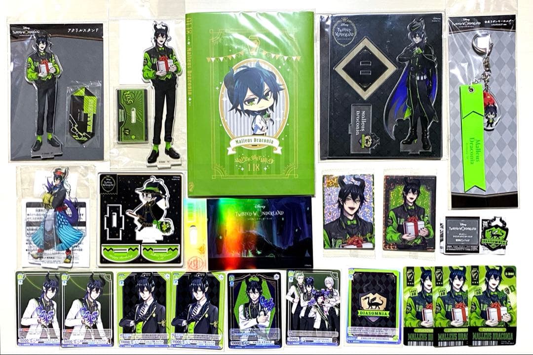 ツイステッドワンダーランド　マレウス