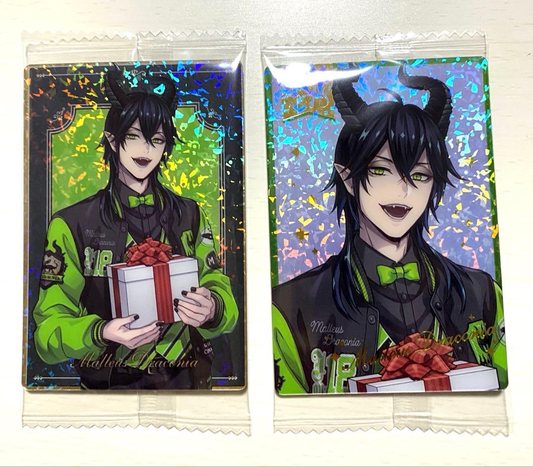 ツイステッドワンダーランド　マレウス