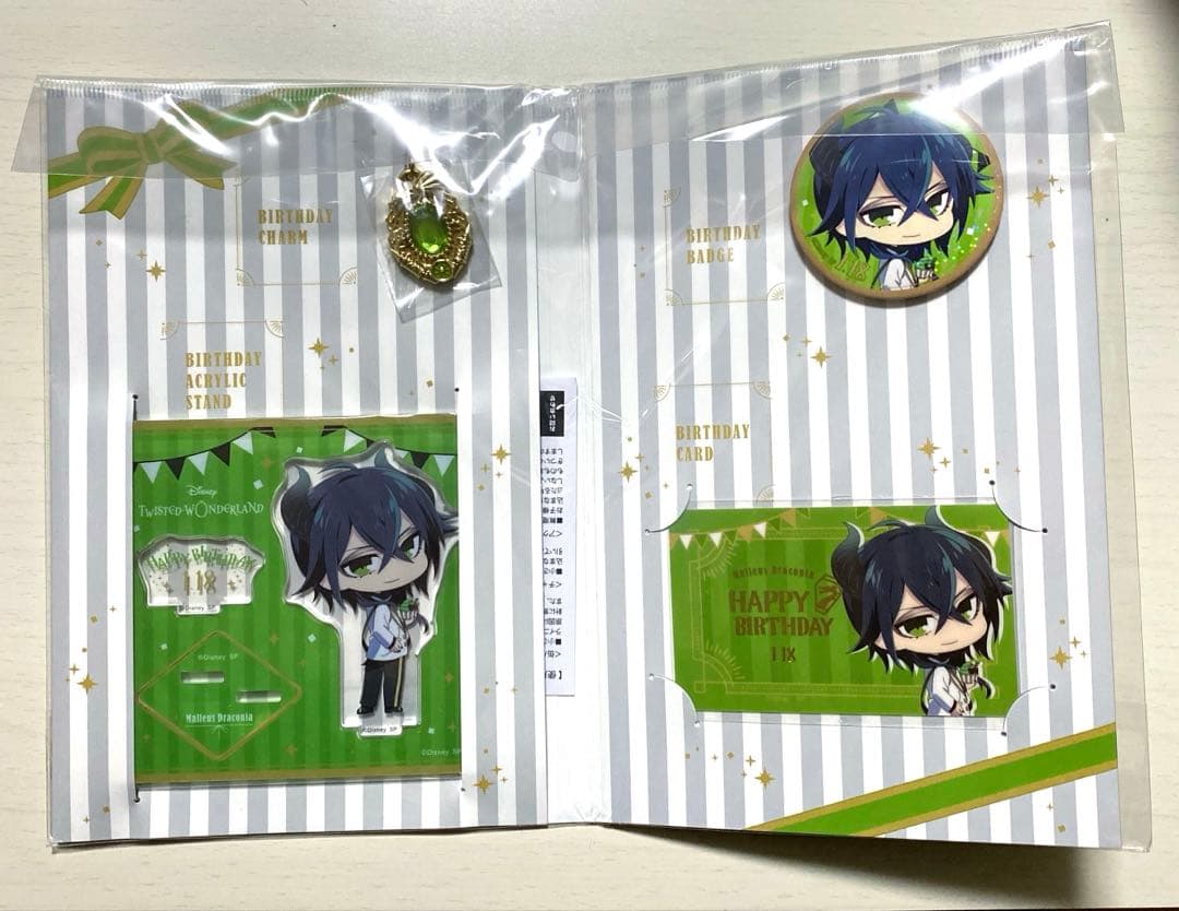 ツイステッドワンダーランド　マレウス