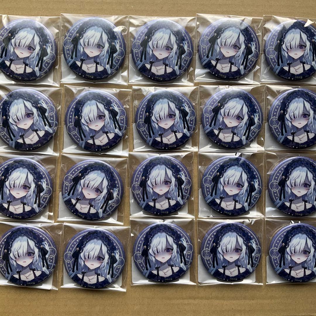 魔法少女ノ魔女裁判　まのさば　グリッター　缶バッジ　夏目アンアン　20個