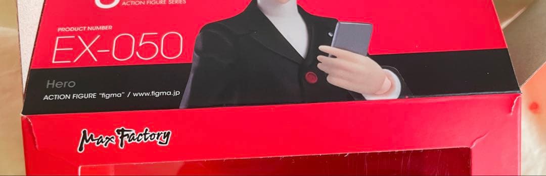 ペルソナ5　主人公　雨宮蓮　ジョーカー　figmaセット