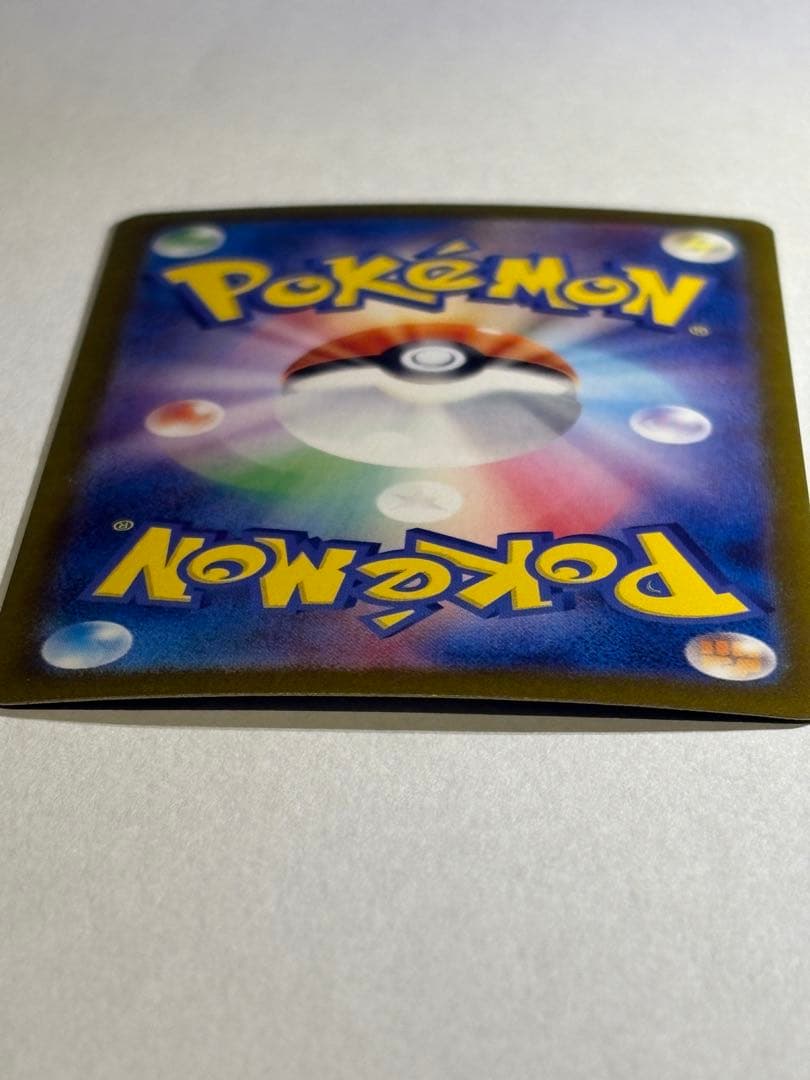 サザレ SAR SV5a クリムゾンヘイズ 092/066