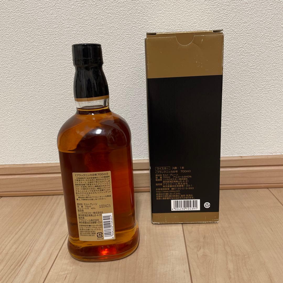 ニッカウイスキー ブラック8年 700ml