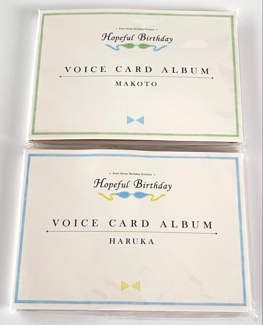 Free! 七瀬遙　橘真琴 バースデー ボイスカードアルバム