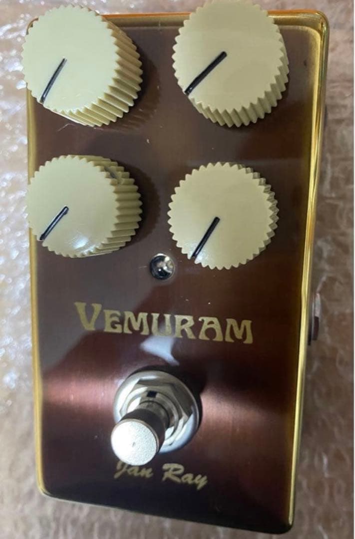 VEMURAM Jan Ray 8000番台