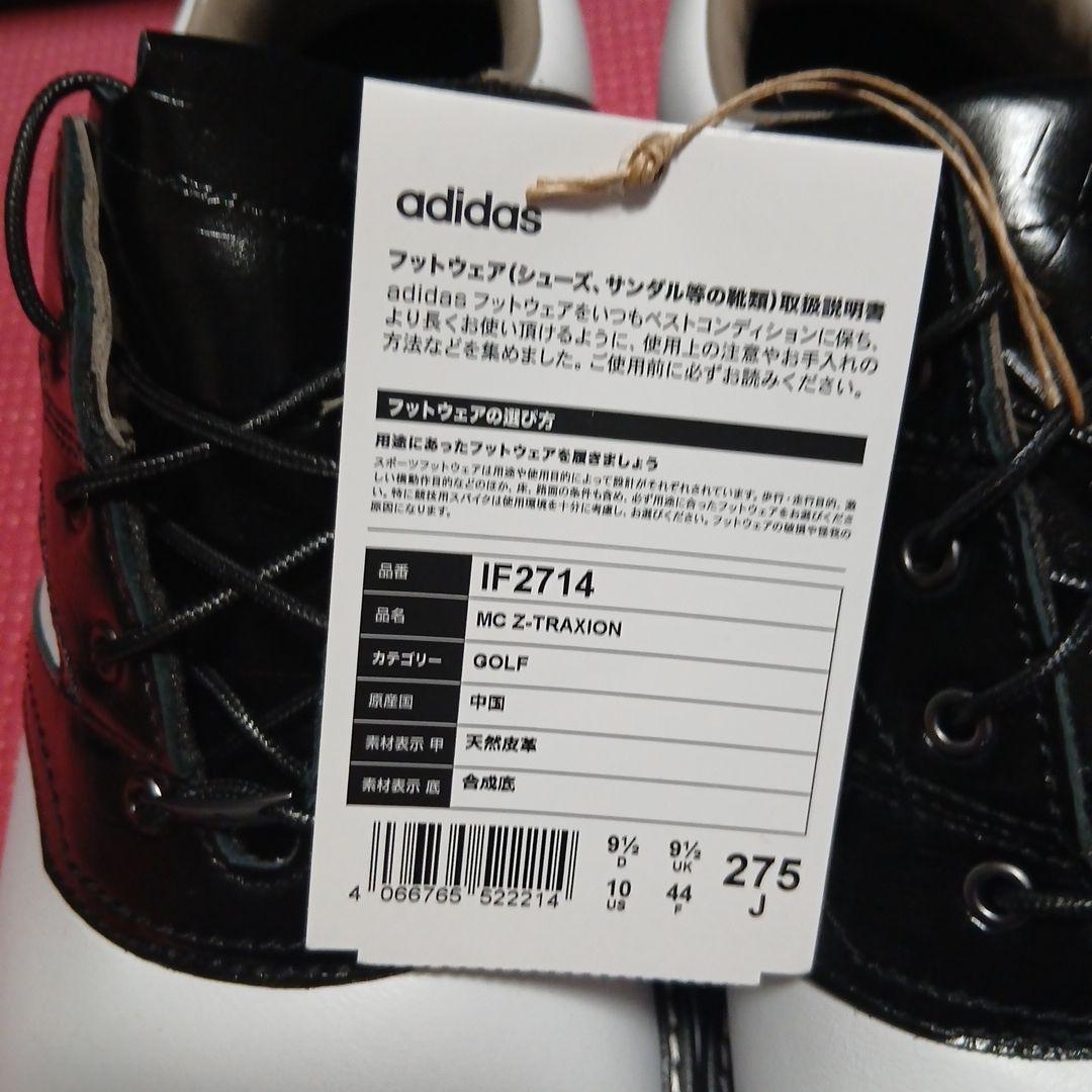アディダスゴルフ adidas Golf MC Z-TRAXION 27.5