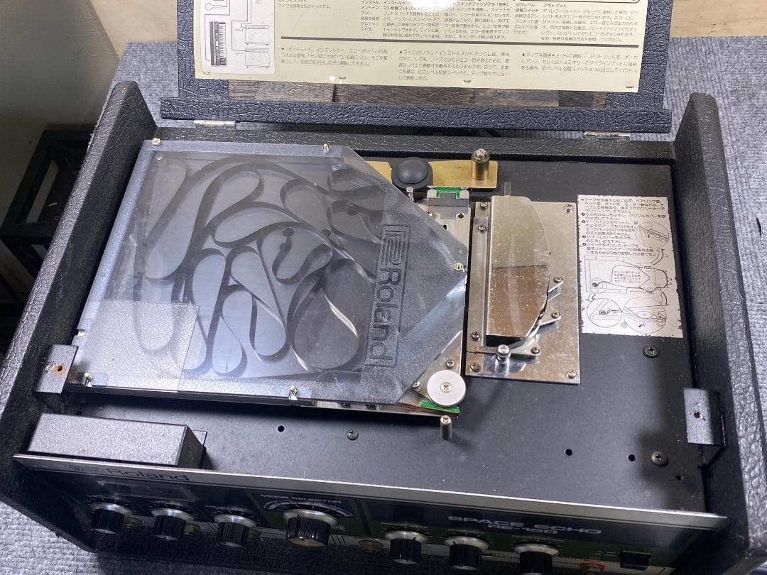 092 Roland RE-150 スペースエコー