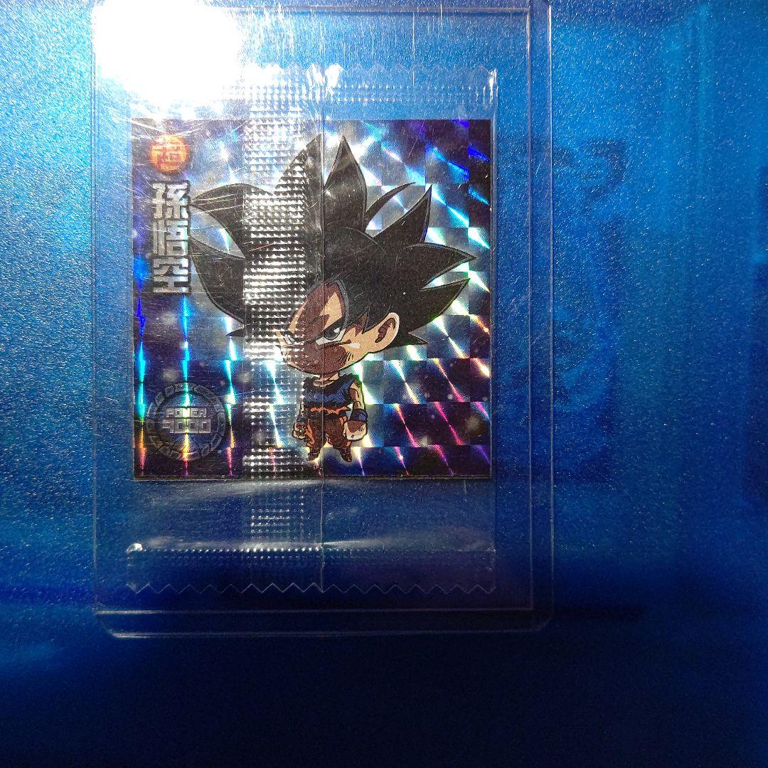 5000枚限定ブロリー