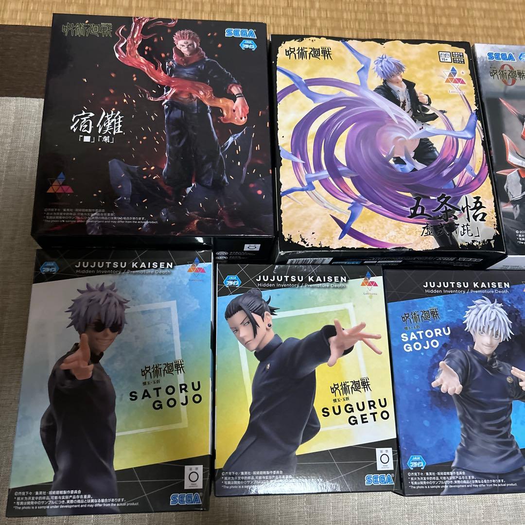 呪術廻戦　Luminasta 宿儺　五条　乙骨　脹相　伏黒甚爾　フィギュア