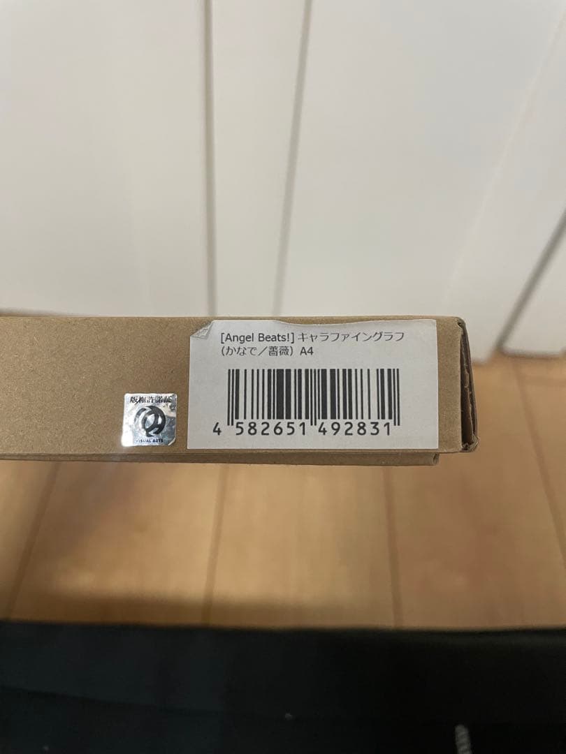 Angel Beats! キャラファイングラフ かなで/薔薇 A4