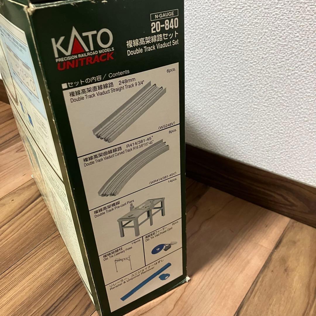 KATO Nゲージ 20-840 複線高架線路セット