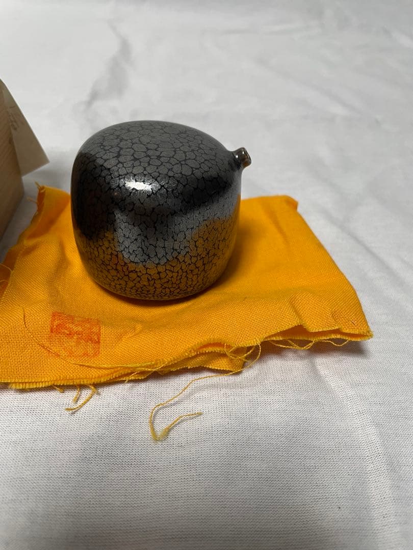 MT07 灰釉　水滴　加藤幸次　書道具　共箱