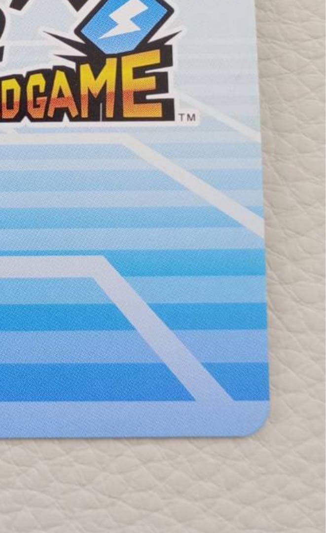 イナズマイレブン　カード　　ミキシトランス菜花黄名子　イナズマレア