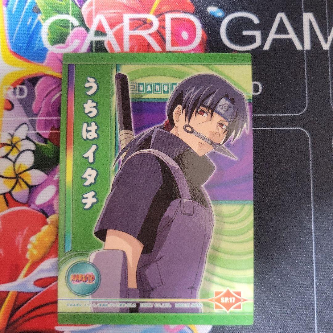 ナルト カード うちは イタチ NARUTO エッチング カード