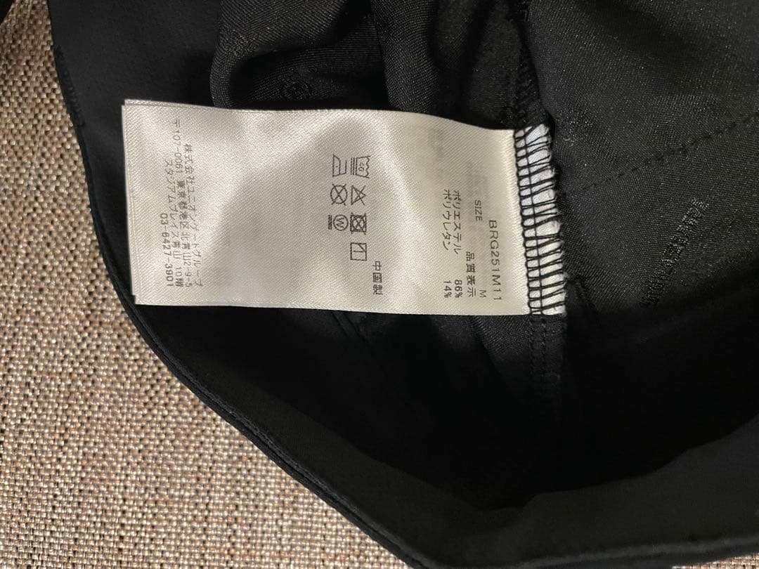 BRIEFING ブラックパンツ ロゴ入り Mサイズ